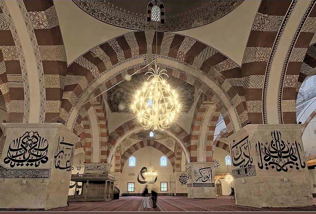 Edirne Eski Cami